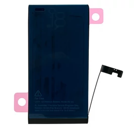 Akkumulátor iPhone 15 programozható