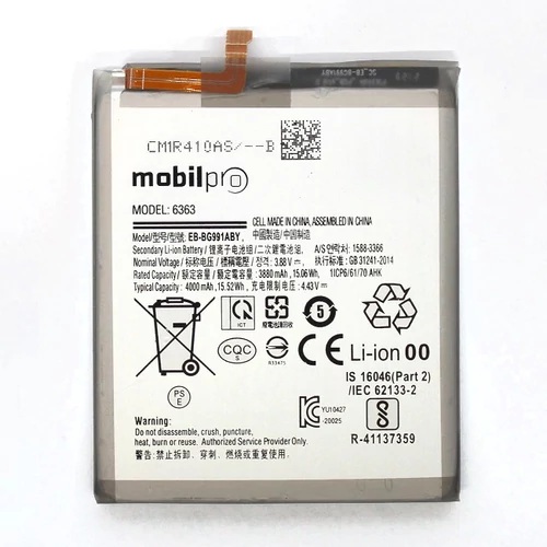 Akkumulátor Samsung G991 (Galaxy S21) EB-BG991ABY 4000mAh