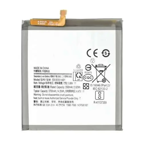 Akkumulátor Samsung S901 Galaxy S22 EB-BS901ABY 3700mAh