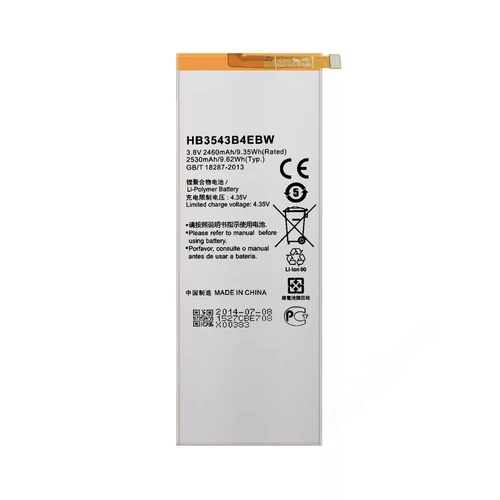 Akkumulátor Huawei HB3543B4EBW (P7) 2460mAh