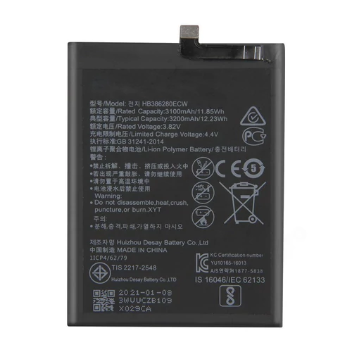 Akkumulátor Huawei HB386280ECW (P10 / Honor 9) 3200mAh