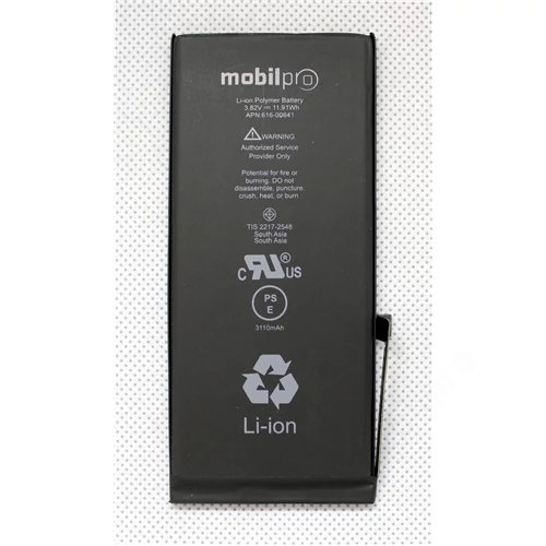 Akkumulátor iPhone 11 APN:616-00641 3110mAh