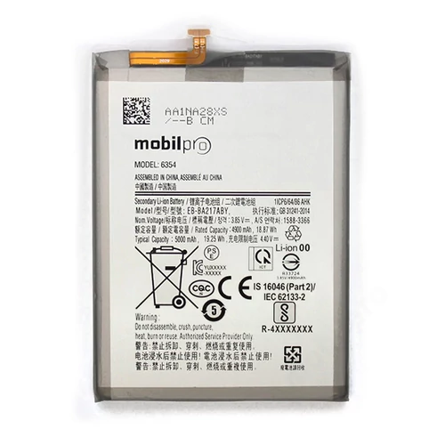 Akkumulátor Samsung A125/A217 (Galaxy A12/A21s) EB-BA217ABY 5000mAh