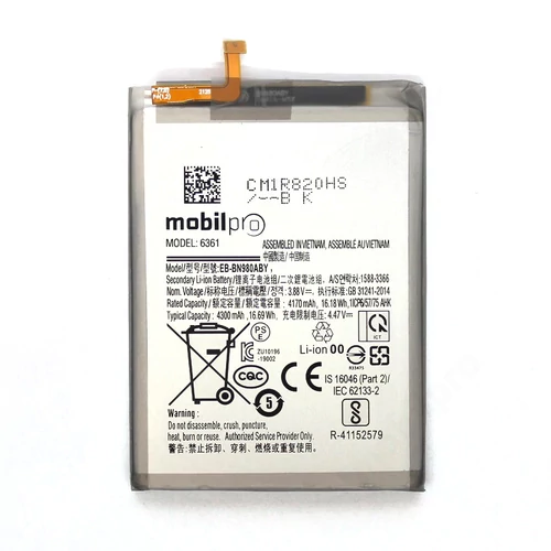 Akkumulátor Samsung N980/N981 (Galaxy Note 20 4G/5G) EB-BN980ABY 4300mAh