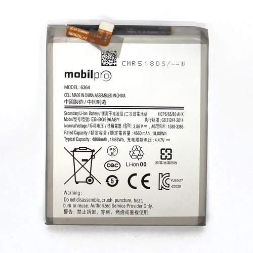 Akkumulátor Samsung G996 (Galaxy S21+) EB-BG996ABY 4800mAh