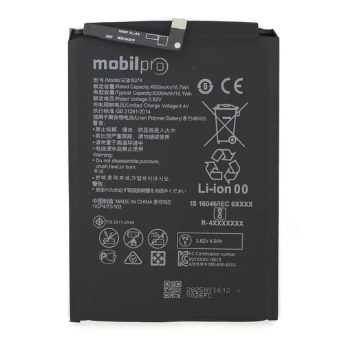 Akkumulátor Huawei Mate 20 X  5000mAh HB3973A5ECW