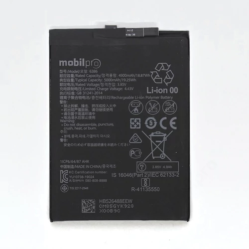 Akkumulátor Huawei Y6p 5000mAh