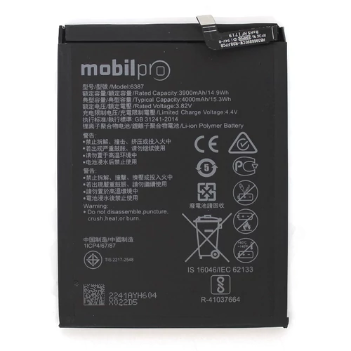 Akkumulátor Huawei HB396689ECW (P40 Lite E/Mate 9/Mate 9 Pro/Y7 2017/Y7 Prime 2017/Y7 2019/Y7p/Y8s/Y