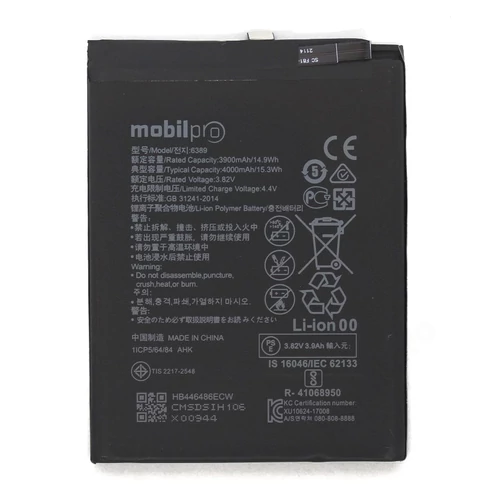 Akkumulátor Huawei HB446486ECW (P Smart Pro/P Smart Z/Y9s/Y9p/Y9 Prime 2019/nova 5i/Honor 9X/Honor 9