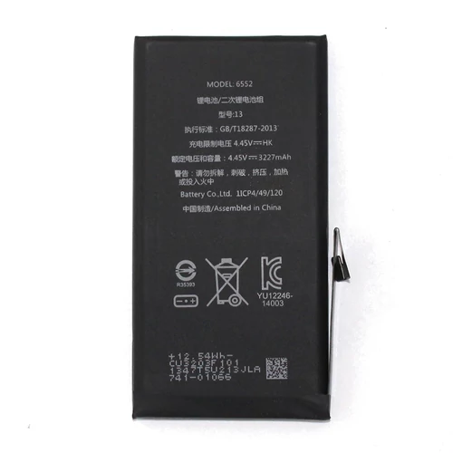 Akkumulátor iPhone 13 3227mAh