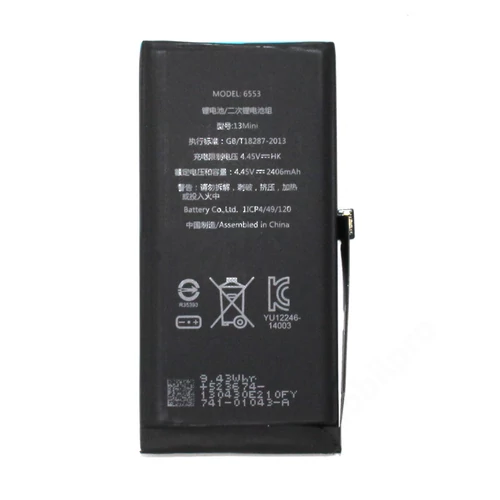 Akkumulátor iPhone 13 mini 2406mAh