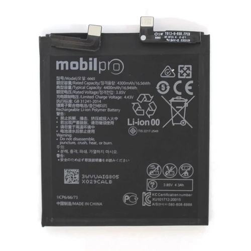 Akkumulátor Huawei Mate 40 Pro 4400mAh