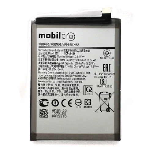 Akkumulátor Samsung A025/A037/A035 (Galaxy A02s/A03s/A03) HQ-50S 5000mAh