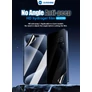 Kép 1/7 - SUNSHINE SS-057NS hidrogél fólia clear privacy betekintésgátló