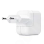 Kép 2/2 - 12W USB hálózati gyors töltő fehér