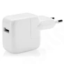 Kép 1/2 - 12W USB hálózati gyors töltő fehér