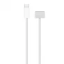 Kép 1/2 - töltőkábel MagSafe 3 USB-C 2m fehér dobozos