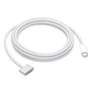 Kép 2/2 - töltőkábel MagSafe 3 USB-C 2m fehér dobozos