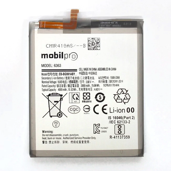 Akkumulátor Samsung G991 (Galaxy S21) EB-BG991ABY 4000mAh