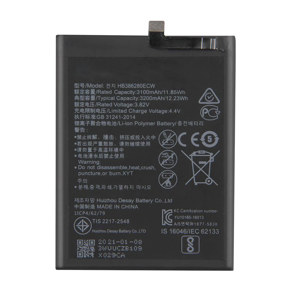 Akkumulátor Huawei HB386280ECW (P10 / Honor 9) 3200mAh