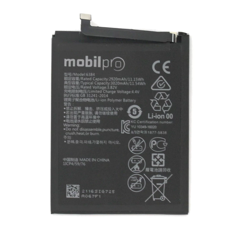 Akkumulátor Huawei HB405979ECW (P9 lite mini/Y5/Y5p/Y6 2017/Y6 Pro/Honor 6A/Honor 6C) 3020mAh