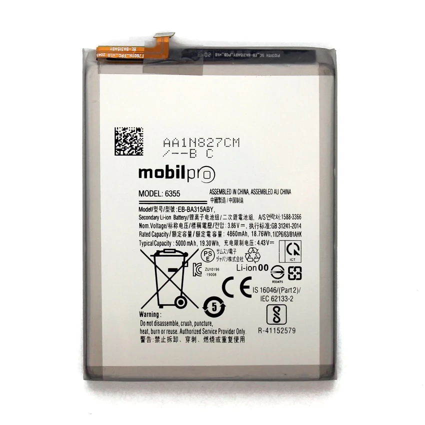 Akkumulátor Samsung A225/A315/A325 (Galaxy A22 4G/A31/A32 4G) EB-BA315ABY 5000mAh