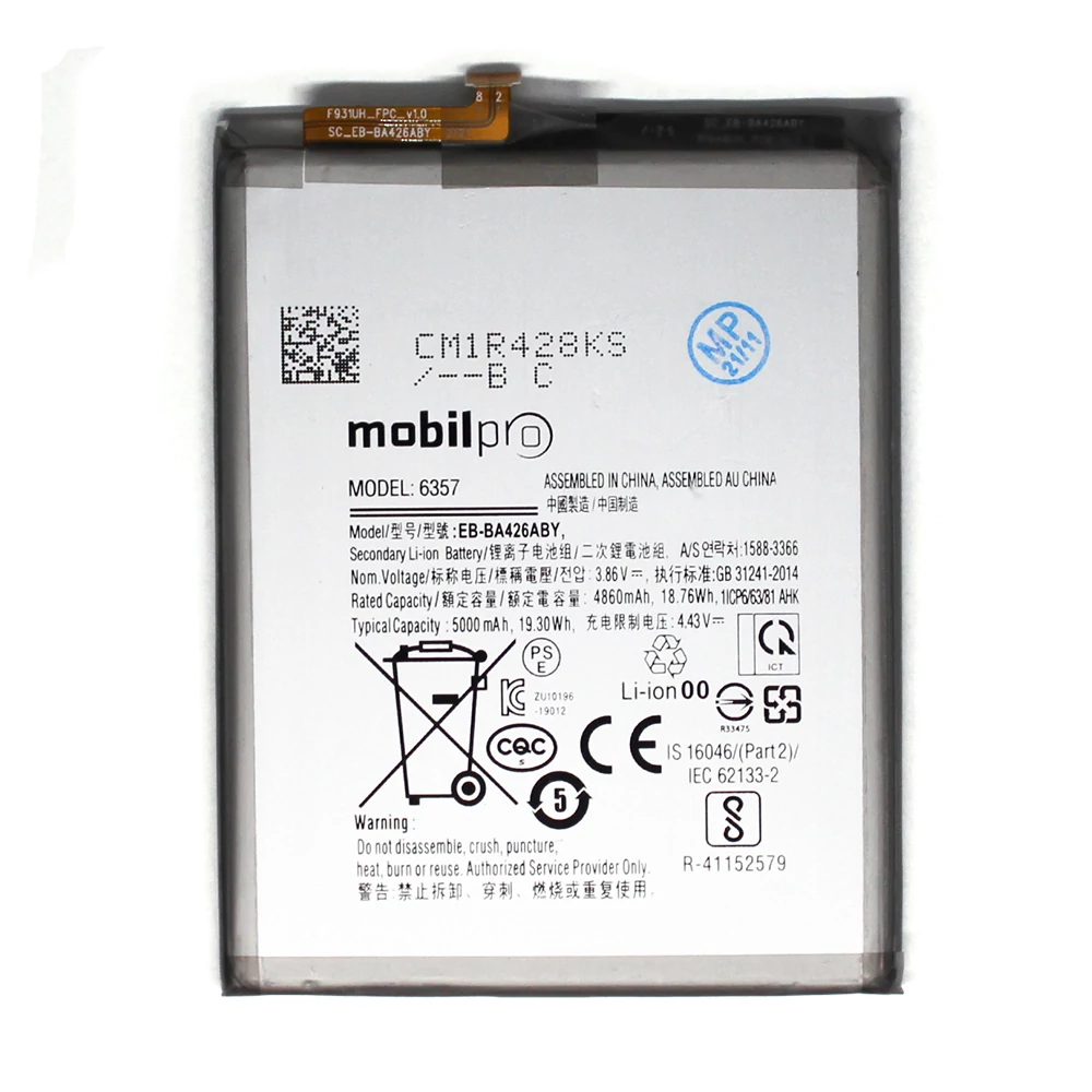 Akkumulátor Samsung A326/A725/A726 (Galaxy A32 5G/A72 4G/A72 5G) EB-BA426ABY 5000mAh