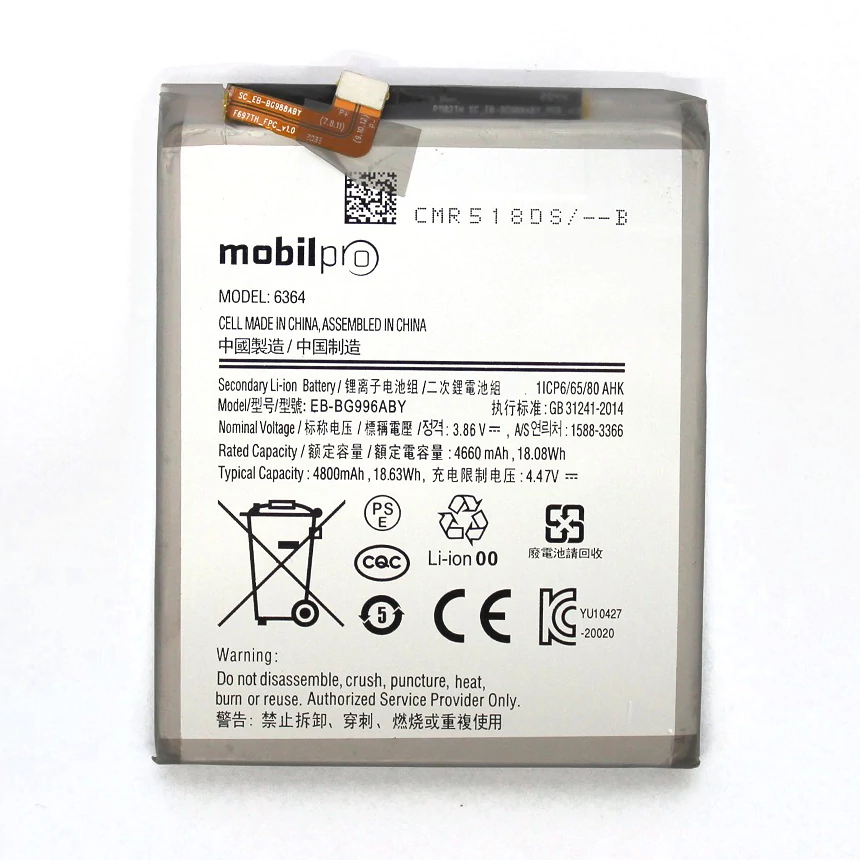 Akkumulátor Samsung G996 (Galaxy S21+) EB-BG996ABY 4800mAh