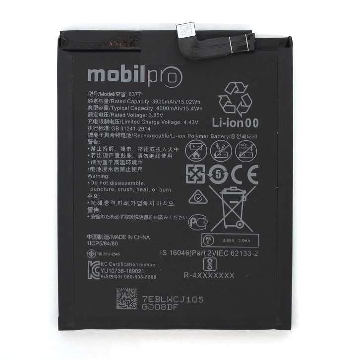 Akkumulátor Huawei HB466483EEW (P40 lite 5G/Honor 30/Honor 30S/Honor 30 Pro+/nova 7 5G/nova 7 SE/nov