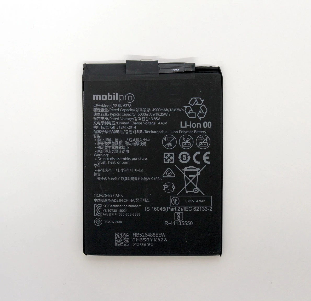 Akkumulátor Huawei P Smart 2021 5000mAh