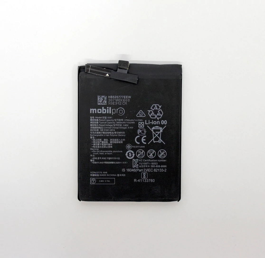 Akkumulátor Huawei P40 3800mAh