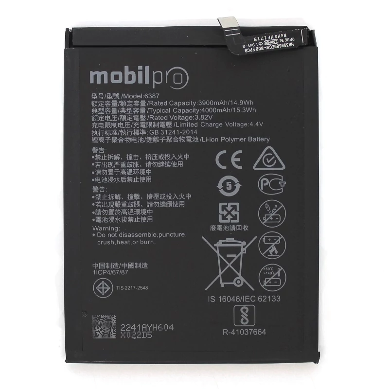 Akkumulátor Huawei HB396689ECW (P40 Lite E/Mate 9/Mate 9 Pro/Y7 2017/Y7 Prime 2017/Y7 2019/Y7p/Y8s/Y