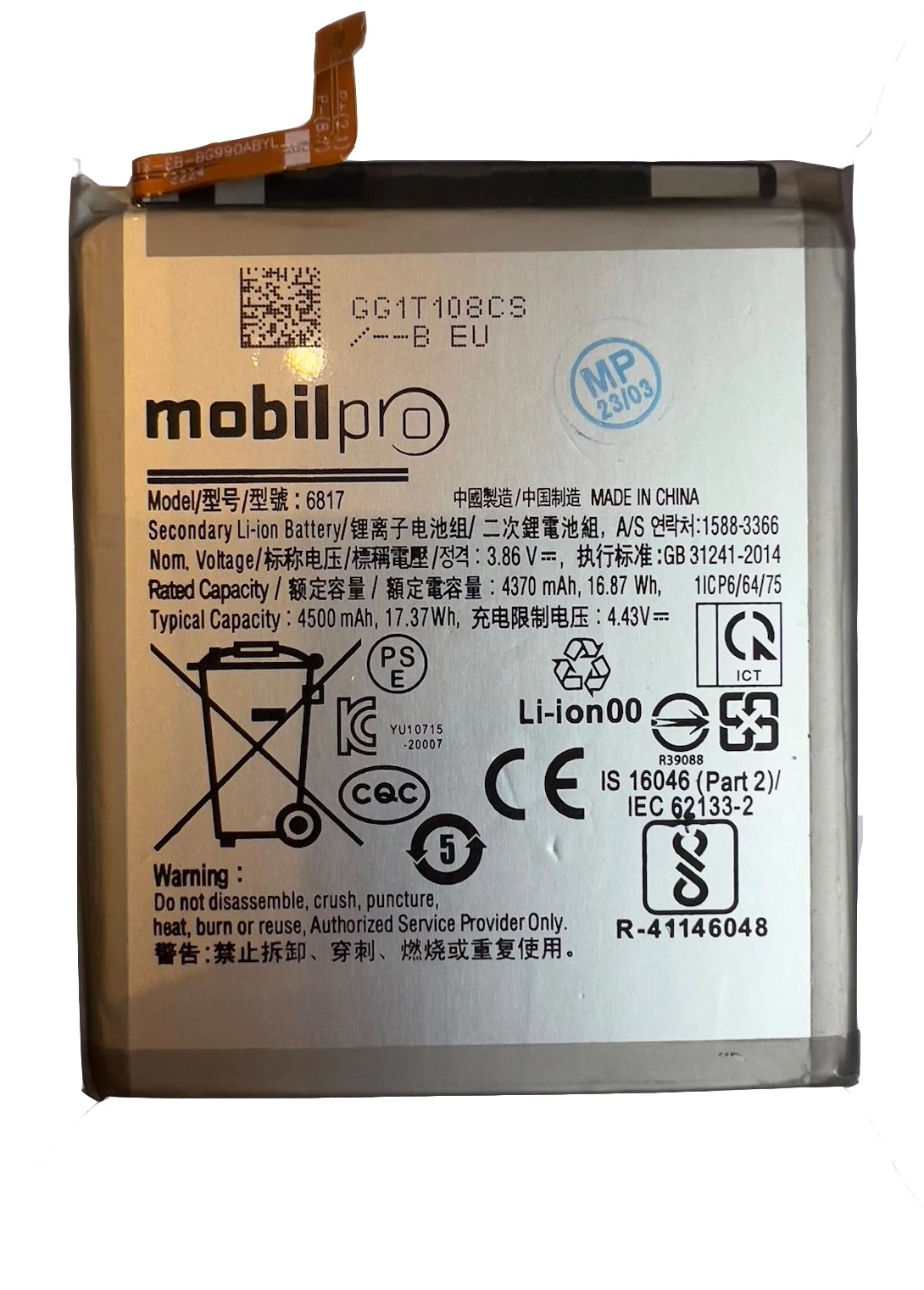 Akkumulátor Samsung G990 Galaxy S21 FE 5G   EB-BG990ABY GH82-26409A