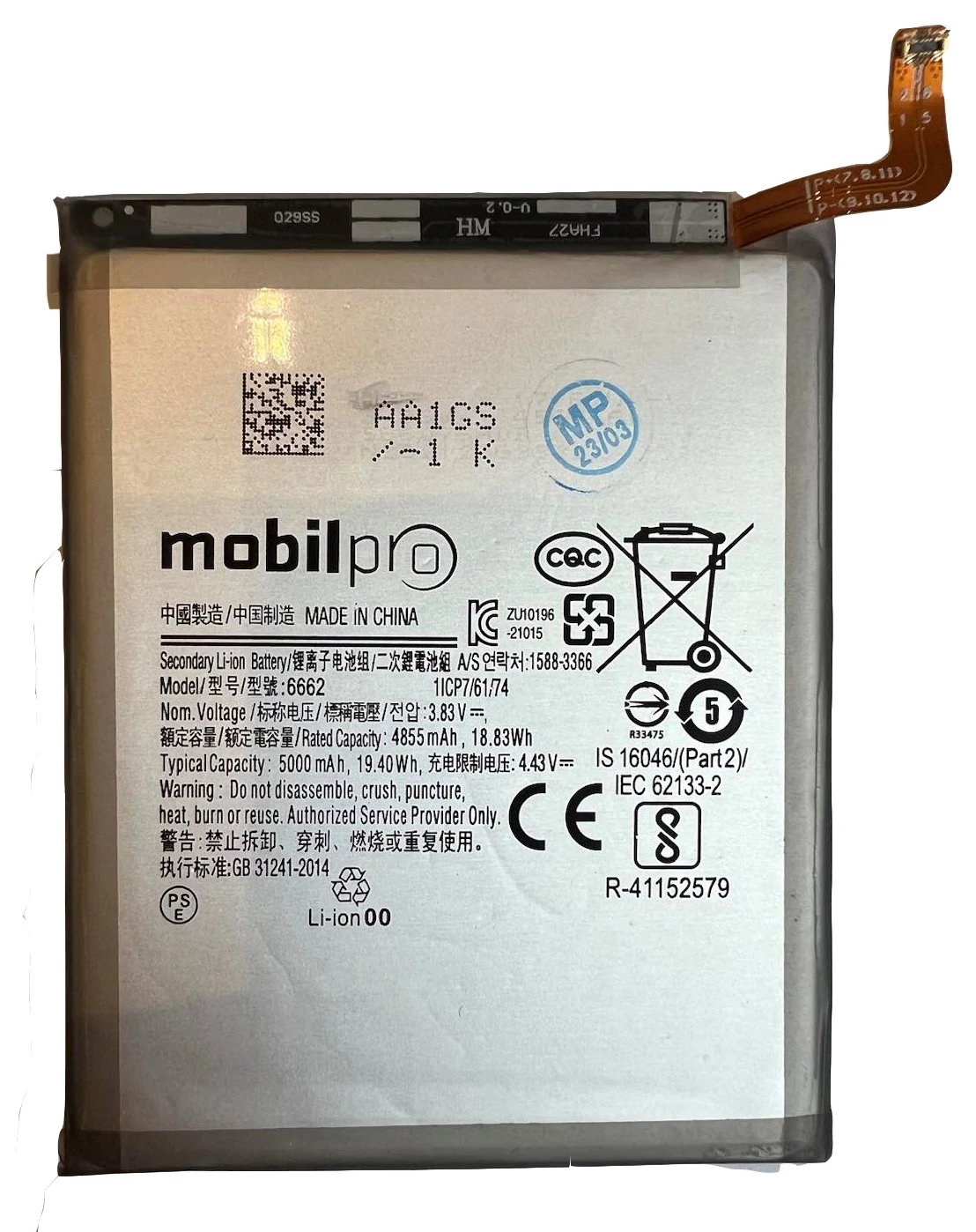 Akkumulátor Samsung S908 (Galaxy S22 Ultra) EB-BS908ABY 5000mAh